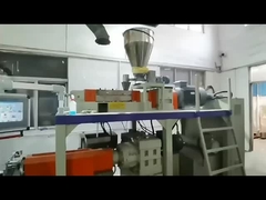 Continuous Mixer