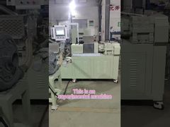 Double Cone Granulator Machine